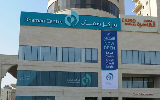 "ضمان" الكويتية: تقديم الرعاية الصحية لـ 1.8 مليون وافد قبل نهاية النصف الأول