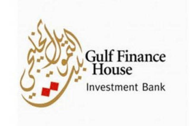 محدث / خاص ـ " الريس ": GFH تعتزم الاستحواذ على شركتين في البحرين والكويت