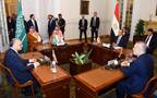 جانب من الاجتماعي الرباعي