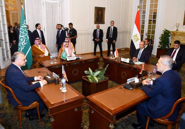 جانب من الاجتماعي الرباعي