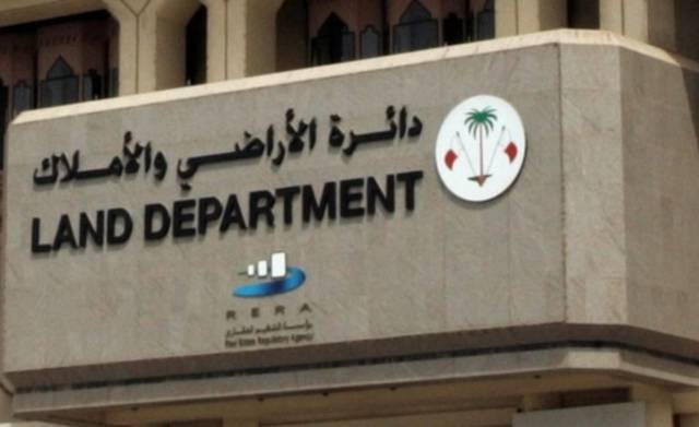 أراضي دبي: رسائل "محمد بن راشد" تتبنى تنظيم القطاع العقاري
