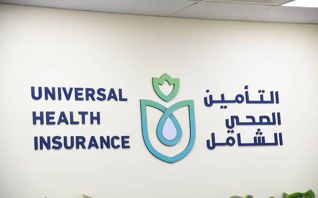 Egypt.. “Health Insurance Coordination” reviews mechanisms for providing mental health services
