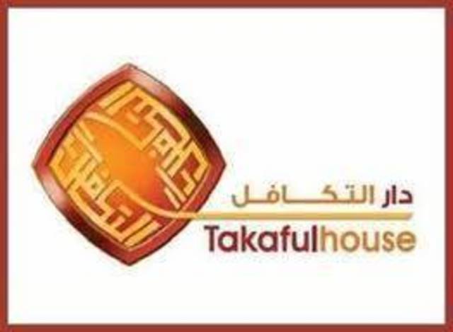اليوم..عمومية "دار التكافل" تناقش بيانات 2012