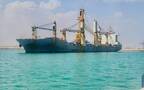 السفينة CHIPOLBROK SUN