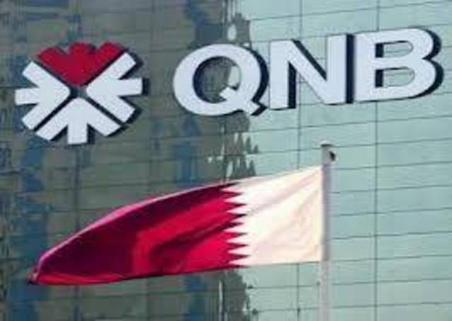تقرير..موجودات البنوك ترتفع إلى 828.4 مليار ريال