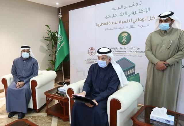 وزير البيئة السعودي يُدشن الربط الإلكتروني بين منصتي "فطري" و"أنعام"