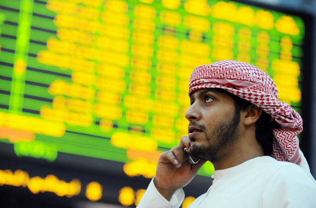 سوق أبوظبي يواصل الارتفاع للجلسة الرابعة على التوالي