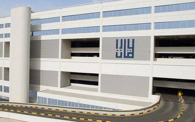 شركة عقارات الكويت