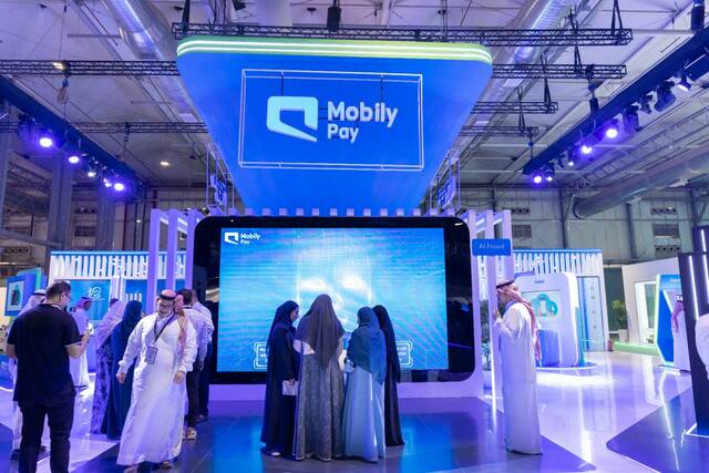 Mobily’s fintech arm Mobily Pay signs 4 agreements at Seamless Saudi Arabia