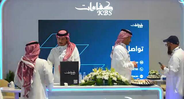 جانب من مشاركة "كفاءات حلول الأعمال" بملتقى "بيبان 2025"