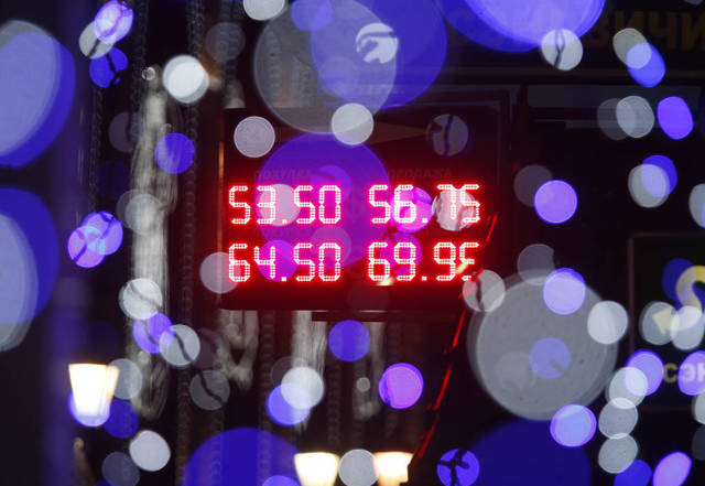 Profits retreated 50.3% in H1-16 - (Photo Credit: Arabianeye-Reuters)