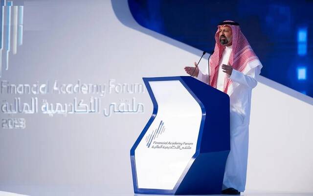 رئيس هيئة سوق المال يؤكد أهمية توطين التدريب المهني في المملكة