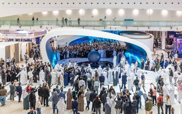 القمة العالمية لطاقة المستقبل