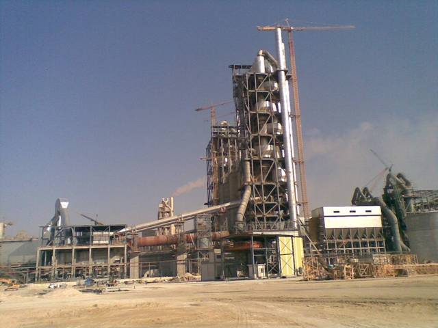 Qatar cement Q4 profits decline 29.7%