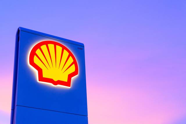 Shell hires Citibank for $1bn sale of assets in Egypt