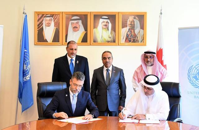 "الزراعة البحرينية" و"الفاو" توقعان 4 اتفاقات شراكة