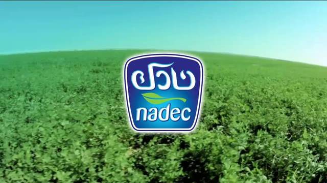 NADEC turns to profits in 2020