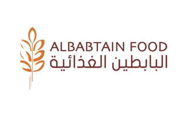 Al Babtain Food to commence trading on Nomu this week