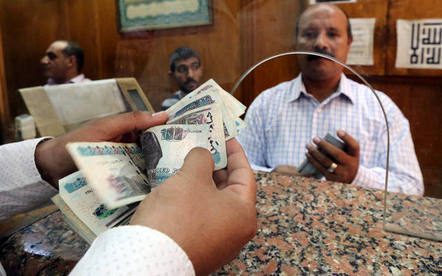 Egypt excludes 32,000 from social security