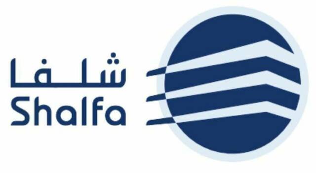 شعار شركة شلفا لإدارة المرافق - أرشيفية