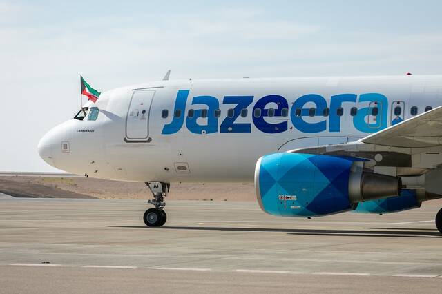 Jazeera Airways