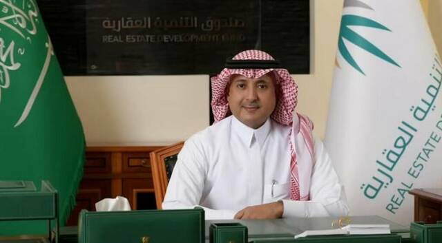 "الصندوق العقاري" السعودي: إيداع 942 مليون ريال لمستفيدي "سكني" لشهر سبتمبر