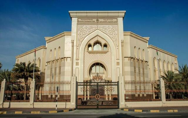 دائرة التنمية الاقتصادية بالشارقة