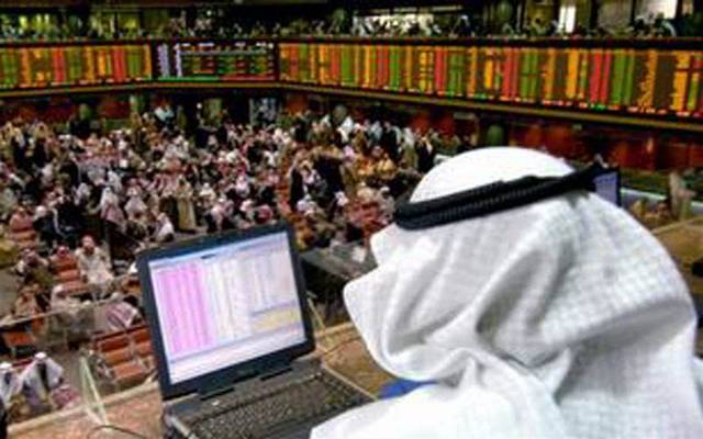 ضغوط بيعية تدفع البورصة الكويتية للتراجع عند الإغلاق