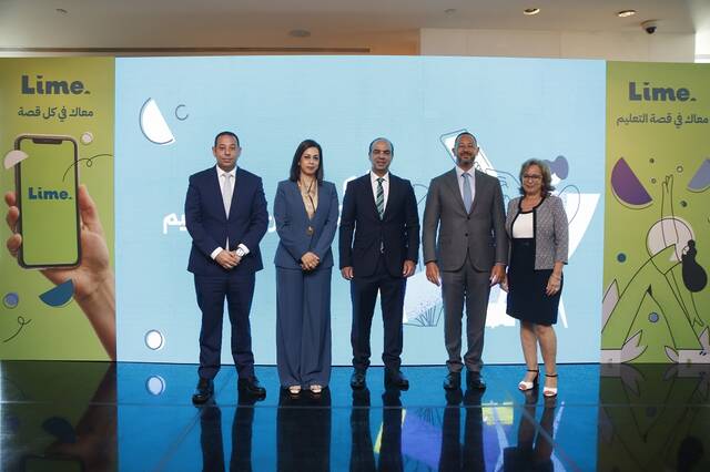 FAB-owned Lime enters Egypt’s fintech ecosystem with $9.4m initial investment