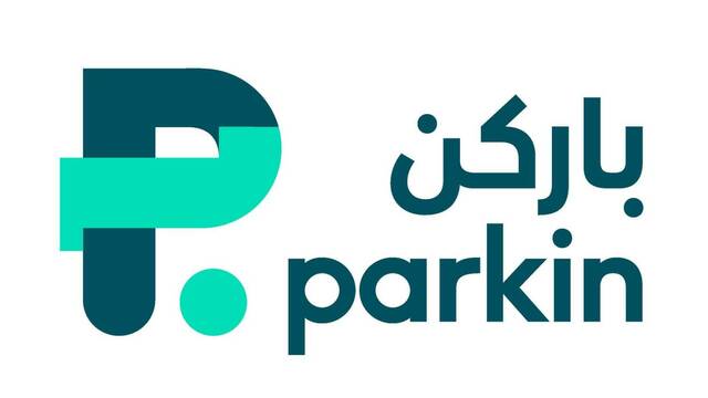 Parkin unveils price range for IPO offering