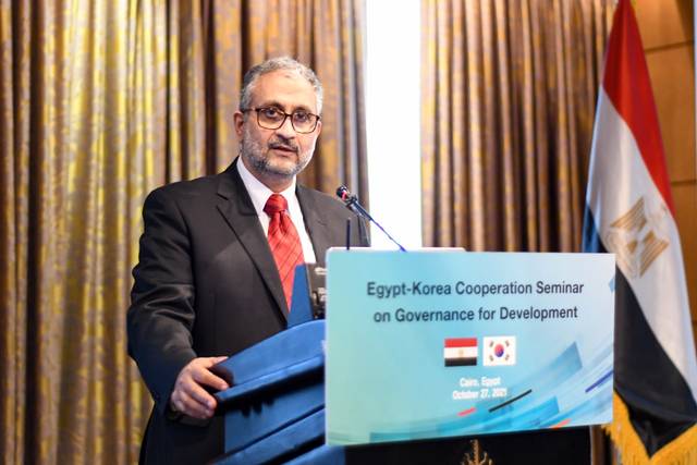 مصر وكوريا الجنوبية تبحثان التعاون بمجالات الحوكمة والتنمية المستدامة