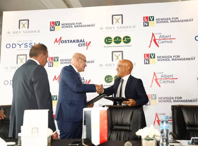 Al Ahly Sabbour, LVNG ink MoU to develop two int’l schools
