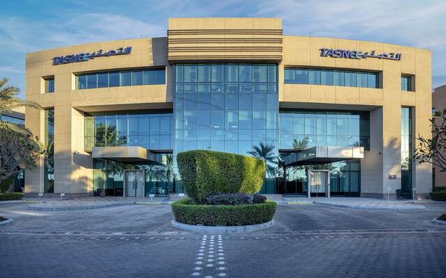 شركة التصنيع الوطنية