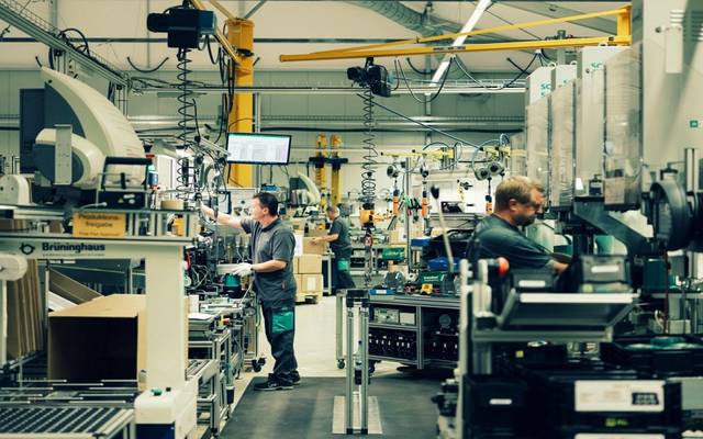 انخفاض أرباح إم.إم جروب 20% في 9 أشهر