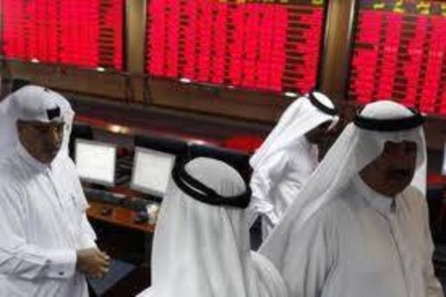 المؤشر القطري يتراجع 0.1% بنهاية التعاملات و"الطبية" الاكثر نشاطا 