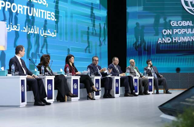 جانب من الحضور