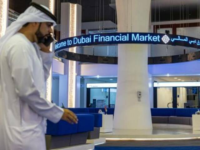 سوق دبي المالي