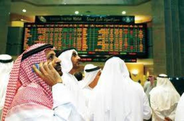 سوق دبي المالي يختتم تعاملاته اليومية على ارتفاع طفيف 0.09%