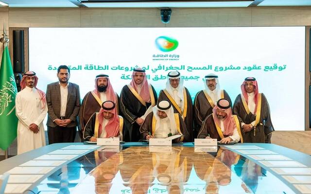 السعودية تطلق مشروع المسح الجغرافي لمشروعات الطاقة المتجددة لتركيب 1200 محطة