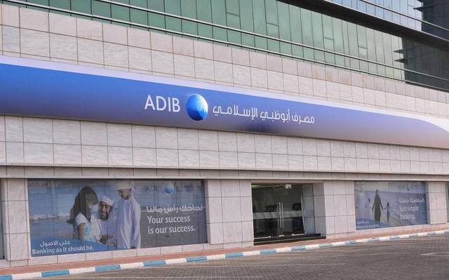 ADIB Egypt’s profit jumps 44% in 2019 initial results
