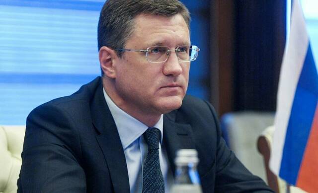 ألكسندر نوفاك: روسيا ستصبح المورد الرئيسي للنفط والغاز إلى آسيا بحلول 2050