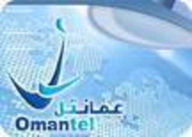  عمانتل توقع مذكرة تفاهم مع شركة سامسونج للإلكترونيات