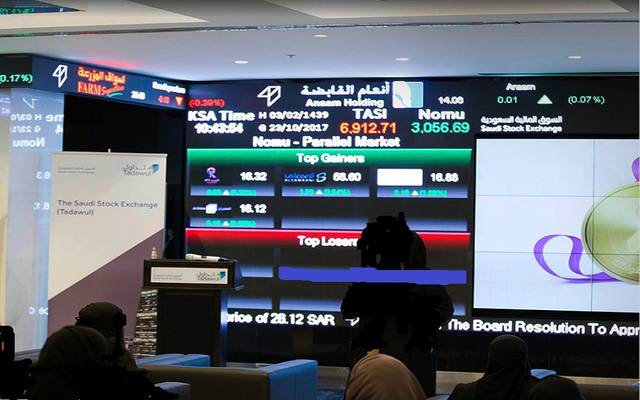 المستثمرون المؤهلون يدفعون الأجانب نحو البيع بالسوق السعودي الأسبوع الماضي