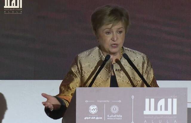 المدير العام لصندوق النقد الدولي