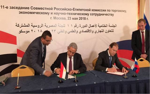 مصر وروسيا توقعان اتفاقية إنشاء منطقة صناعية بمحور قناة السويس