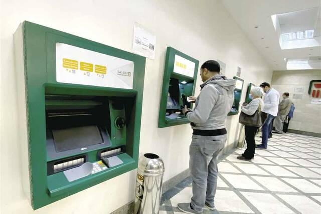 المركزي المصري: ارتفاع الودائع غير الحكومية بالعملة الأجنبية في مارس