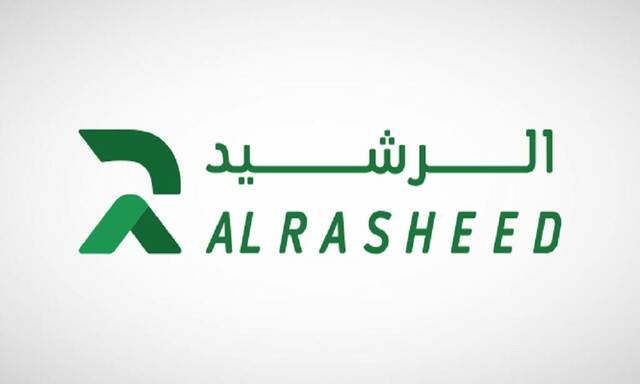Al Rasheed discloses correction regarding recent SAB financing approval