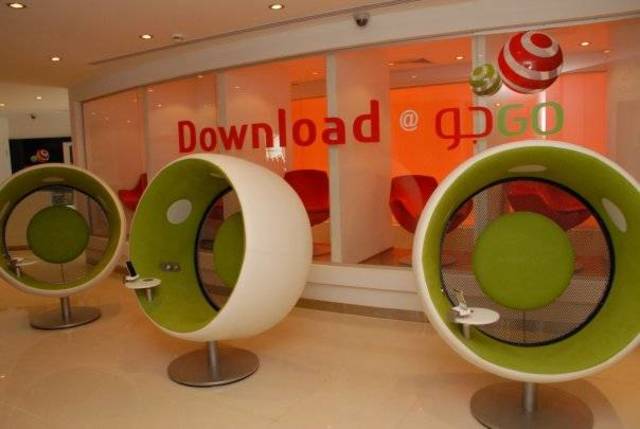 المبلغ المتبقي 15.3 مليون ريال