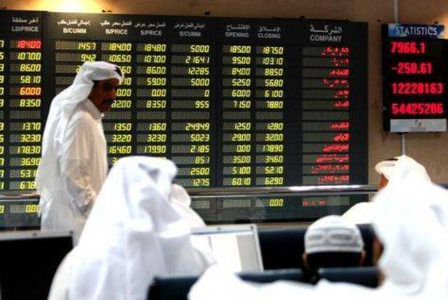 Qatari stocks plunge, snap three-day rally on profit taking