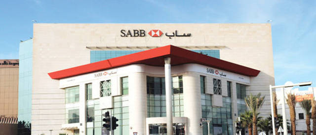 احتساب سعر سهم " بنك ساب" عند 39.80 ريال